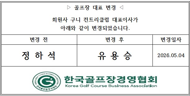 7da1e3fba31a1348acd442c92b24e7bf_1778142765_7908.jpg