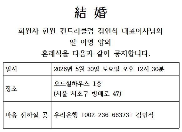 9ecf690378de86821761dbef510fee32_1778833600_5758.jpg