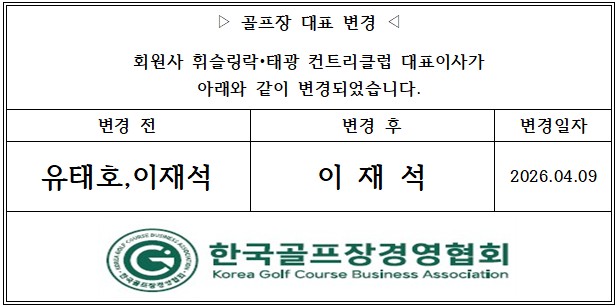 b1d546245005625d9c2ddcdb67d7be3e_1779254125_3223.jpg