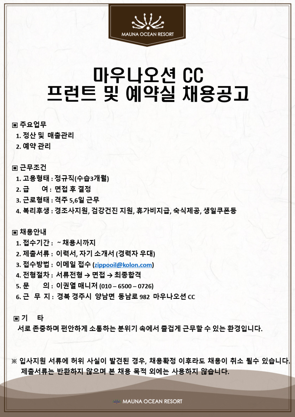 b4db521edcaa2ea3b4e4349cf441c33f_1777624795_0278.png