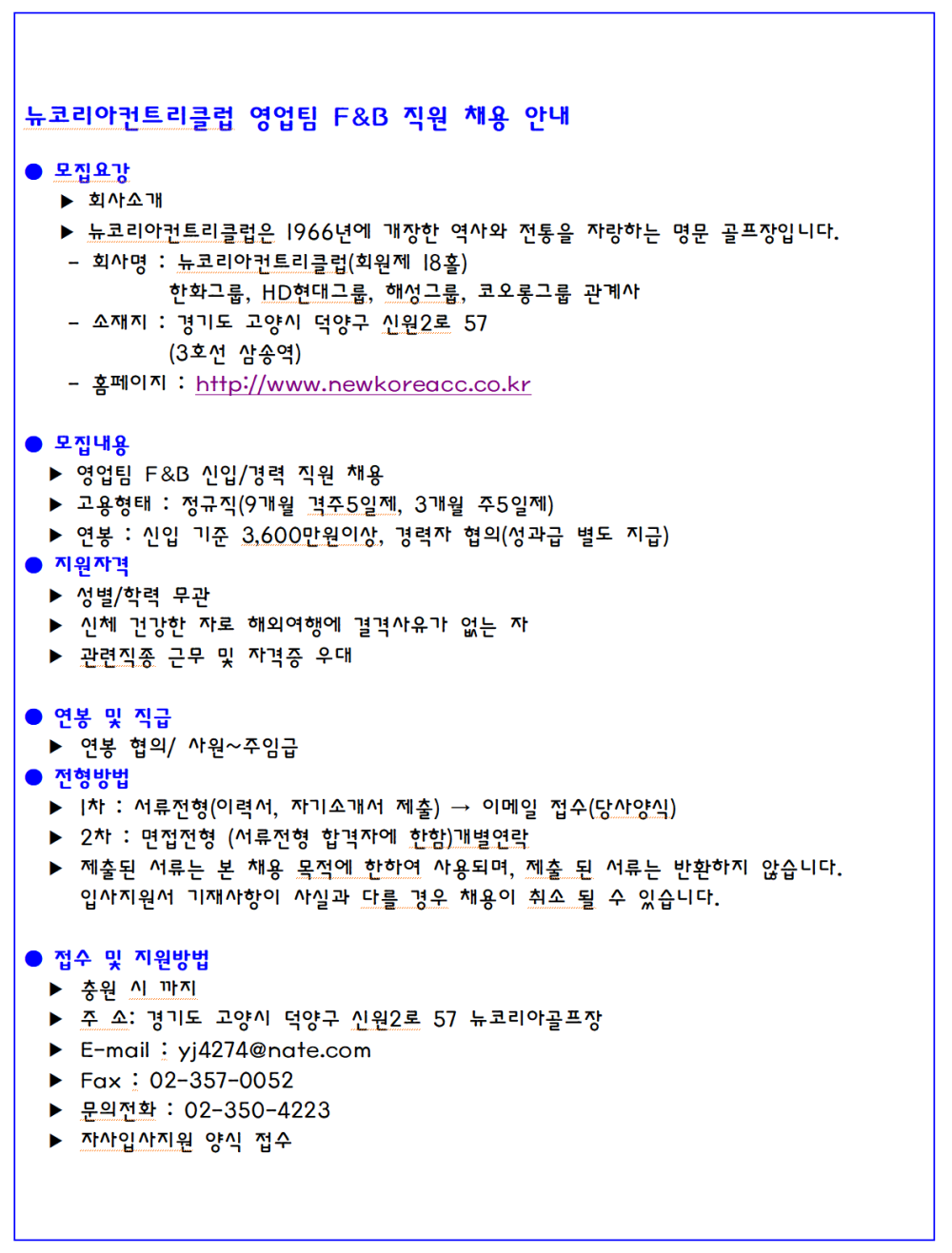 faa3e724e18da9b27ea2678f5aee21eb_1779435615_6124.png