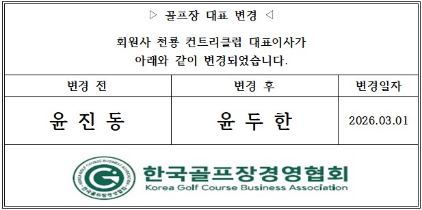 39b075226f9b07014c68509b834207ba_1782463465_8864.jpg