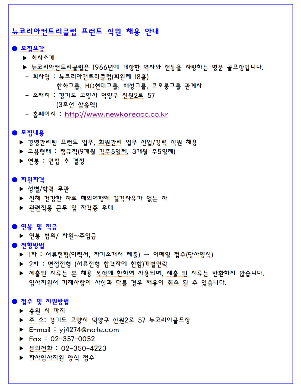 1c20697c7264bd016c0982a6c198414c_1780800139_0941.png