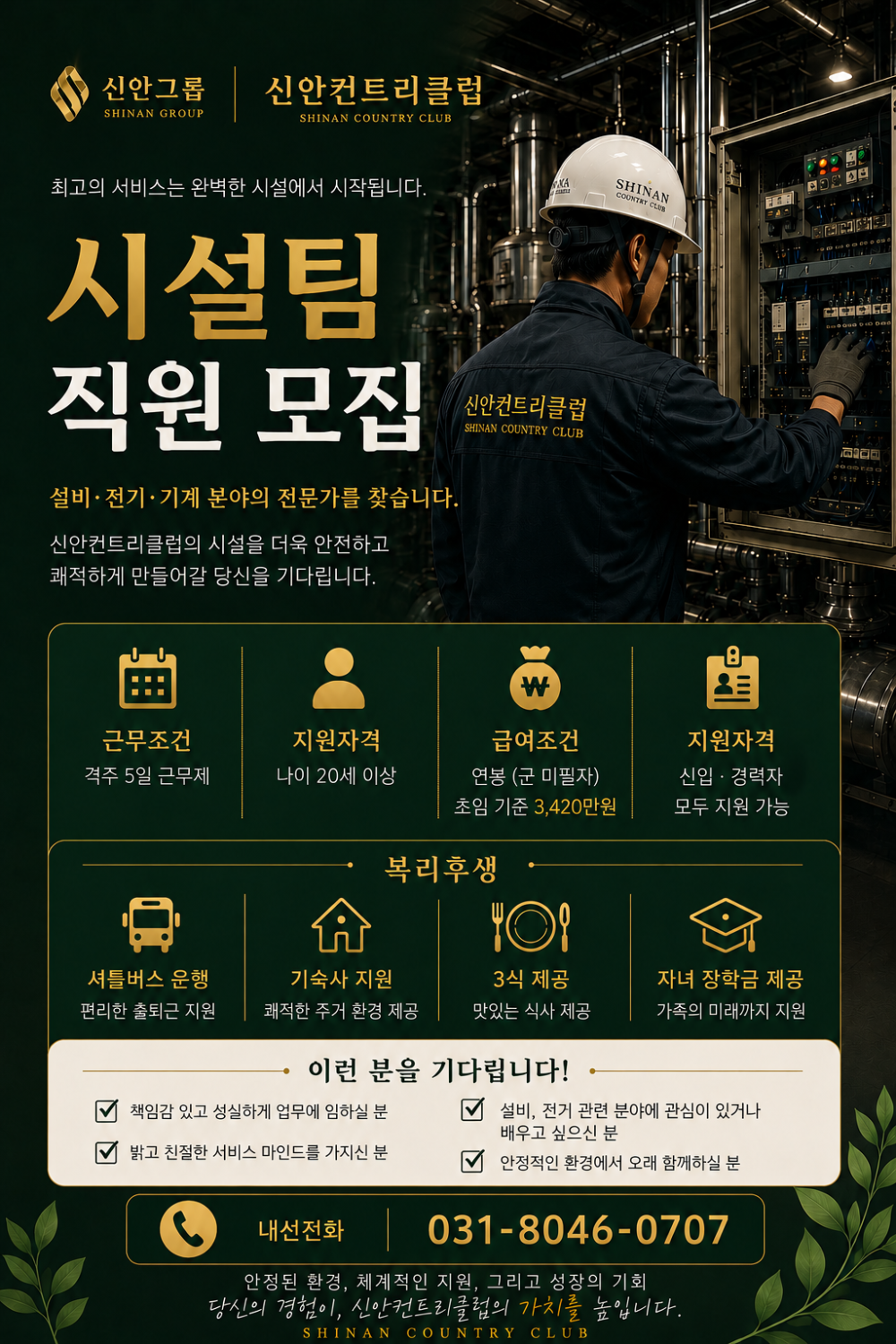 26460773d14fb984eca956936f34aced_1780876450_1791.png