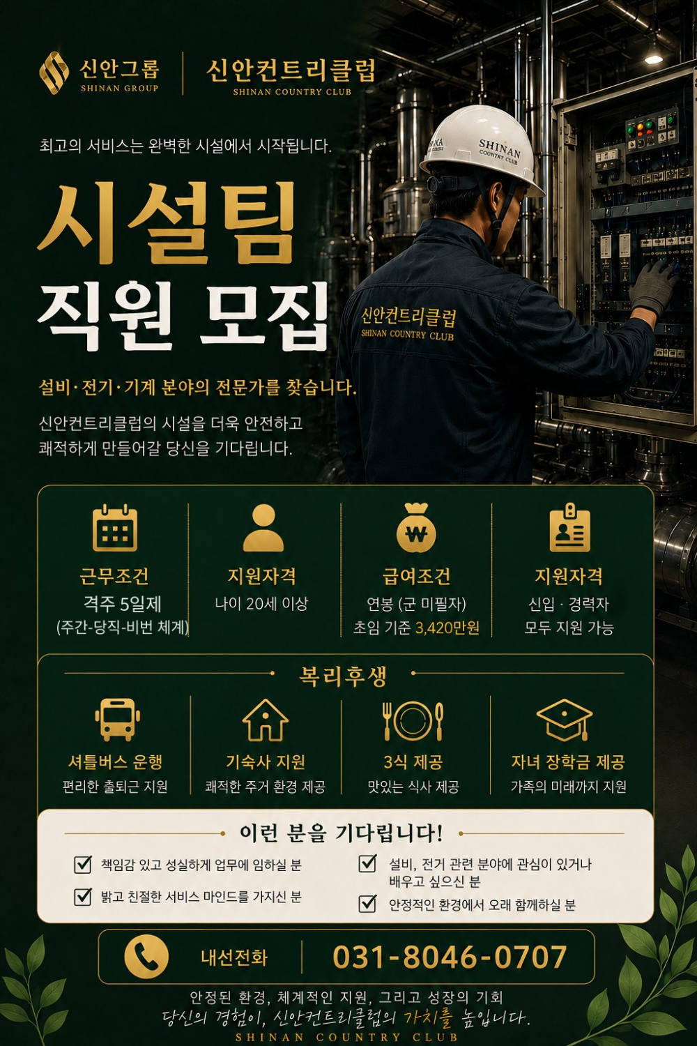 355396fd2ae00204bf57d6e6a6a190cf_1781228436_8945.png
