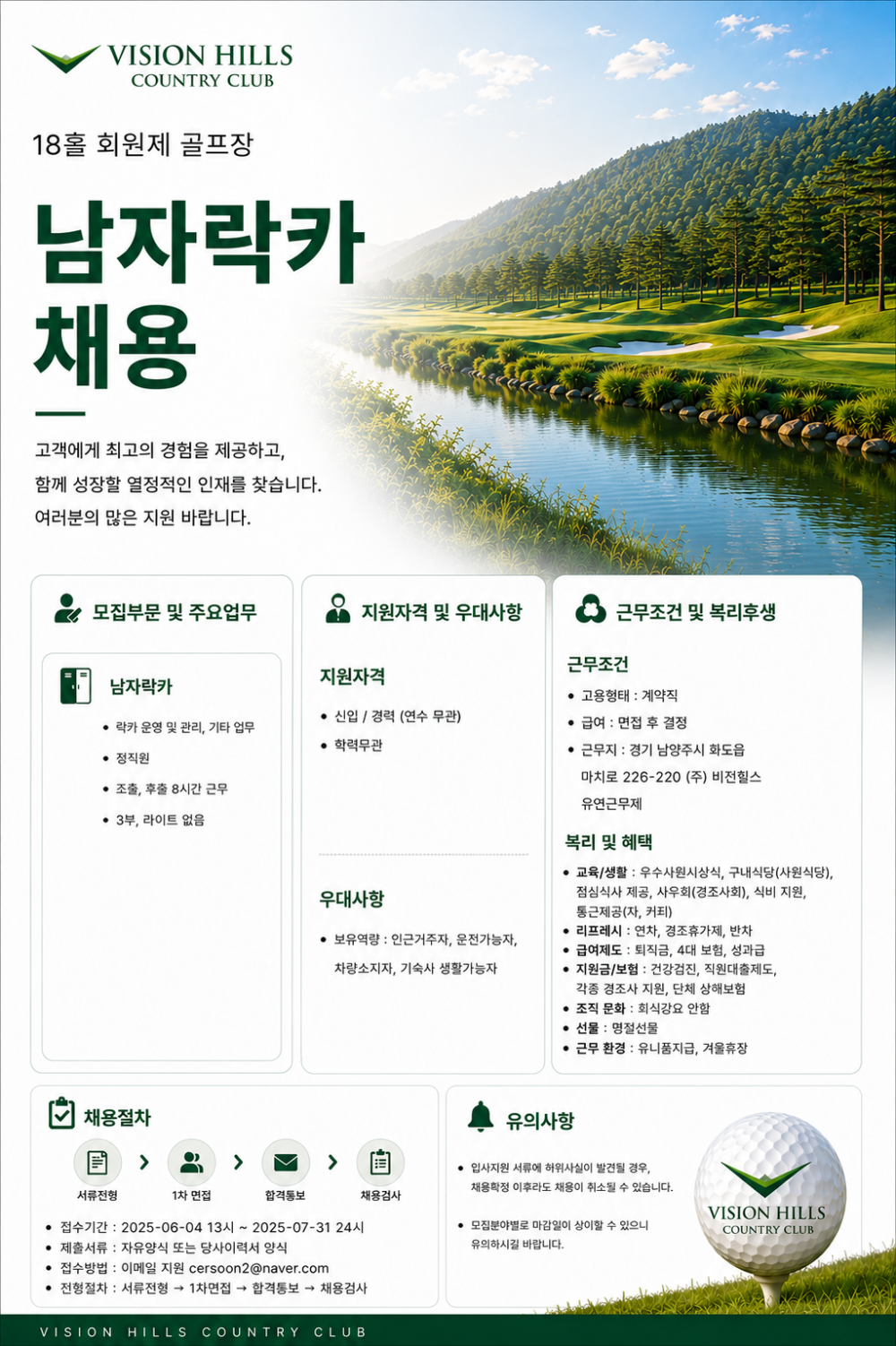 48a40ce2623f5652538a293dab872eec_1782171895_5228.png
