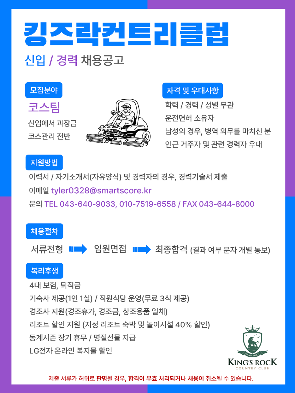 a118a163bf5f94b8350a440991c4da5a_1785197739_5286.png