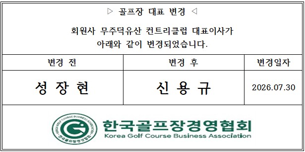 2ec5a6cc138168ab0bad339b5c3ce55b_1785826758_1265.jpg 2ec5a6cc138168ab0bad339b5c3ce55b_1785826758_1265.jpg