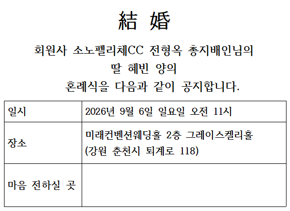 9c61538579ba264d82a7398358a659e4_1787902399_4394.png 9c61538579ba264d82a7398358a659e4_1787902399_4394.png