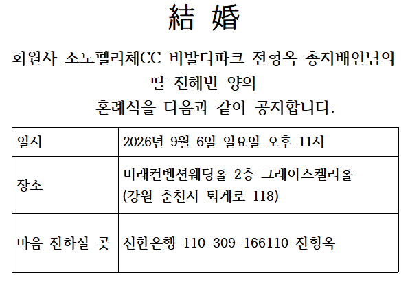 c78bb34ddff017ac2b607131cd1c78f7_1787888705_2058.png