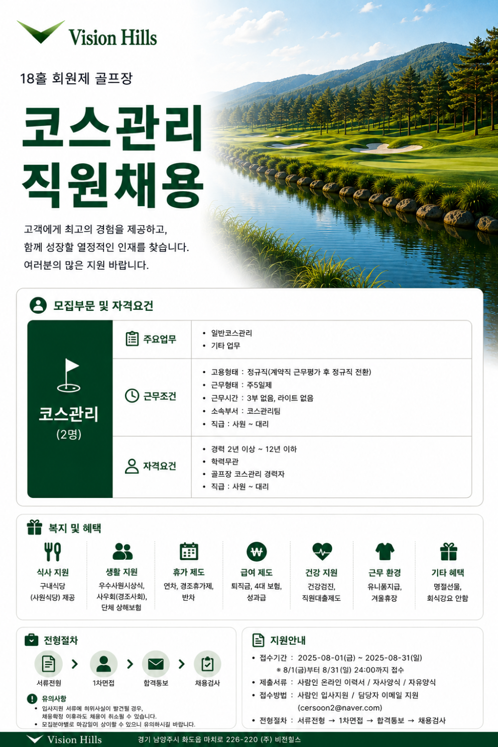a5398a88a44d09d22288818a76f663b3_1785627472_3946.png