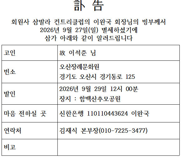 2b7ca35cbd687b49004438a3083e7041_1790558047_8739.png 2b7ca35cbd687b49004438a3083e7041_1790558047_8739.png