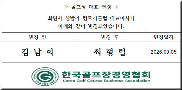 2d69918e98eeb8186bffbdf42299c490_1790130856_6179.png