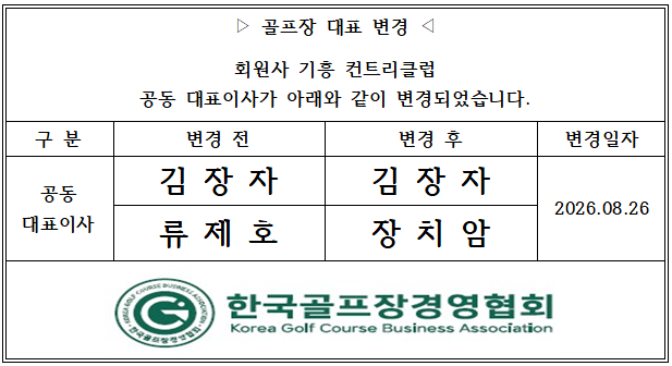 fd8168b4c2bca05eef22559540dd51f6_1789625634_1435.png fd8168b4c2bca05eef22559540dd51f6_1789625634_1435.png