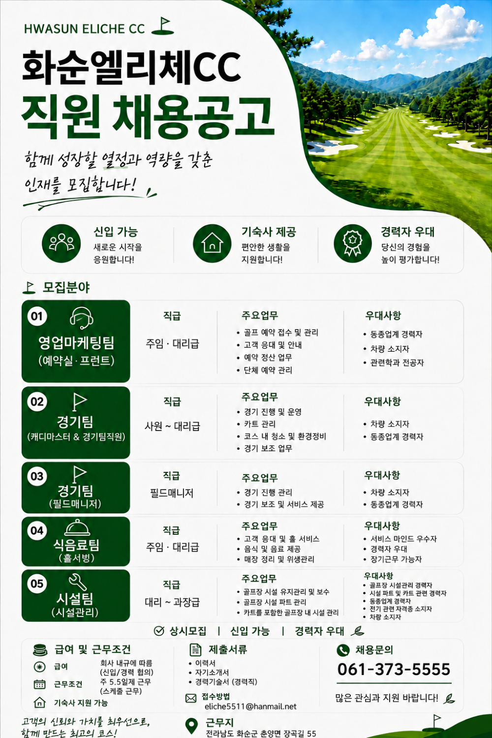 ba86a818e85fbaf520961ce12259ef57_1789528689_7009.png