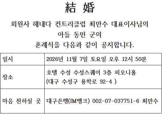 43fb978672ed211a36d1732e07cb56fb_1793083067_3711.png 43fb978672ed211a36d1732e07cb56fb_1793083067_3711.png