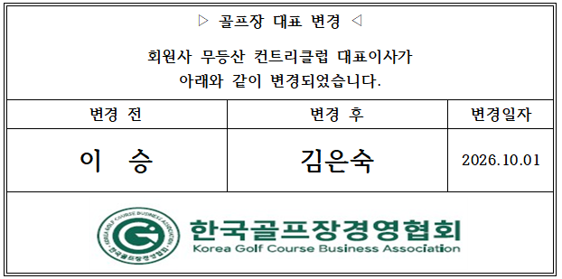 86e4cc967a7e3bc133c8061c7f39a5a0_1792484980_3527.png
