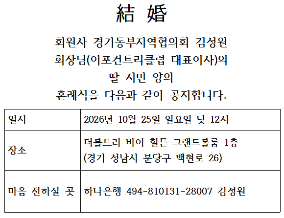 89138ab8e59d2e041b53d67043600c59_1791262416_3183.png