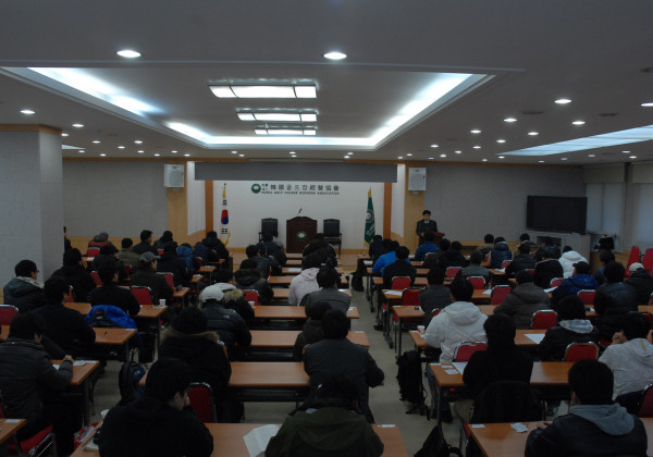 그린키퍼 17기 소양 시험 실시