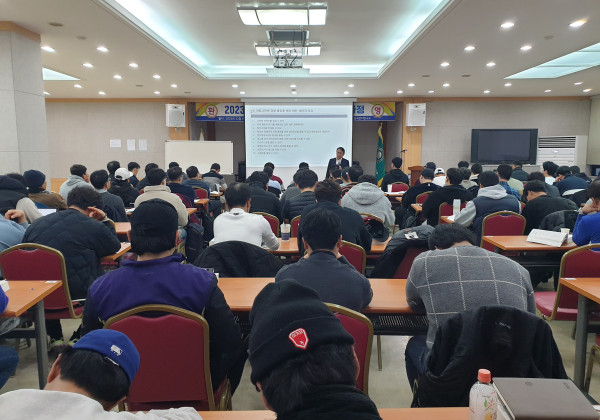 2023년 골프코스관리 단기교육 과정 수료식