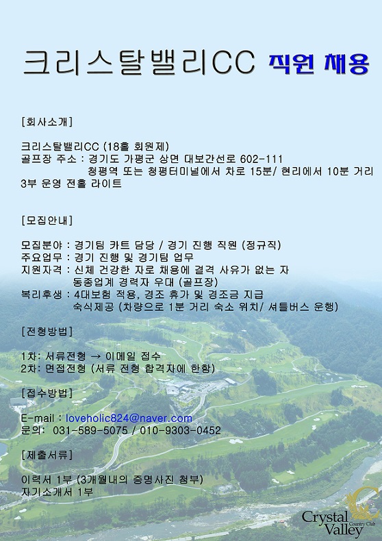 (사원)_3.jpg