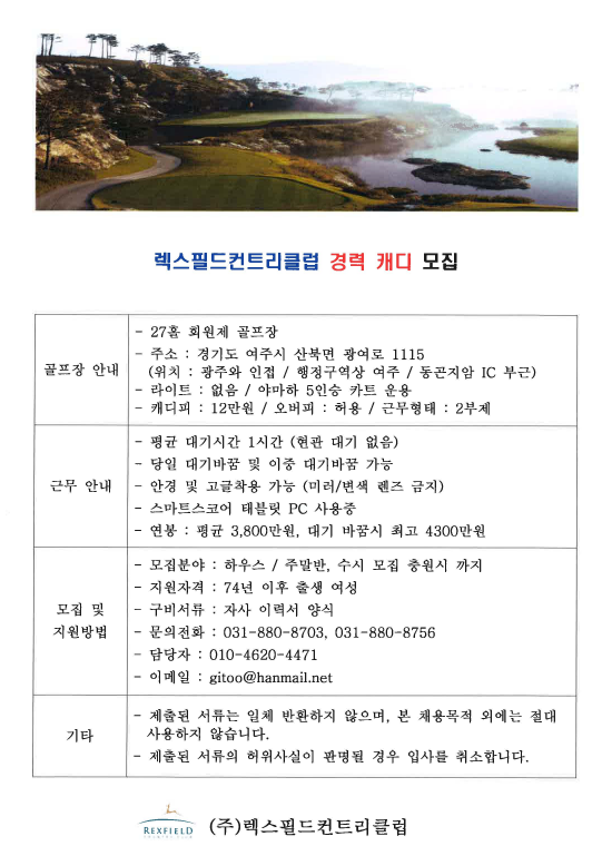 _게시용.PNG