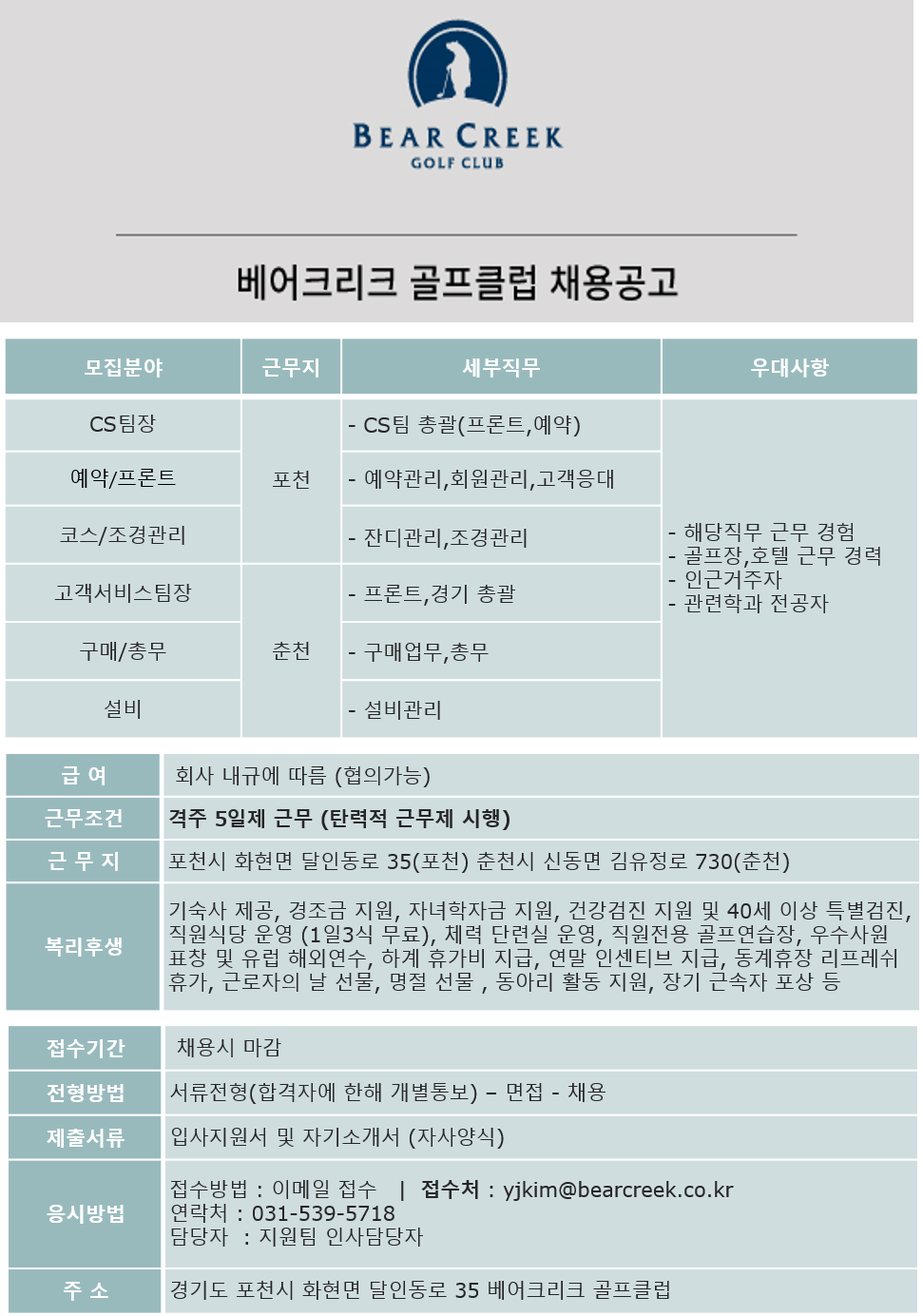 190513_2.png
