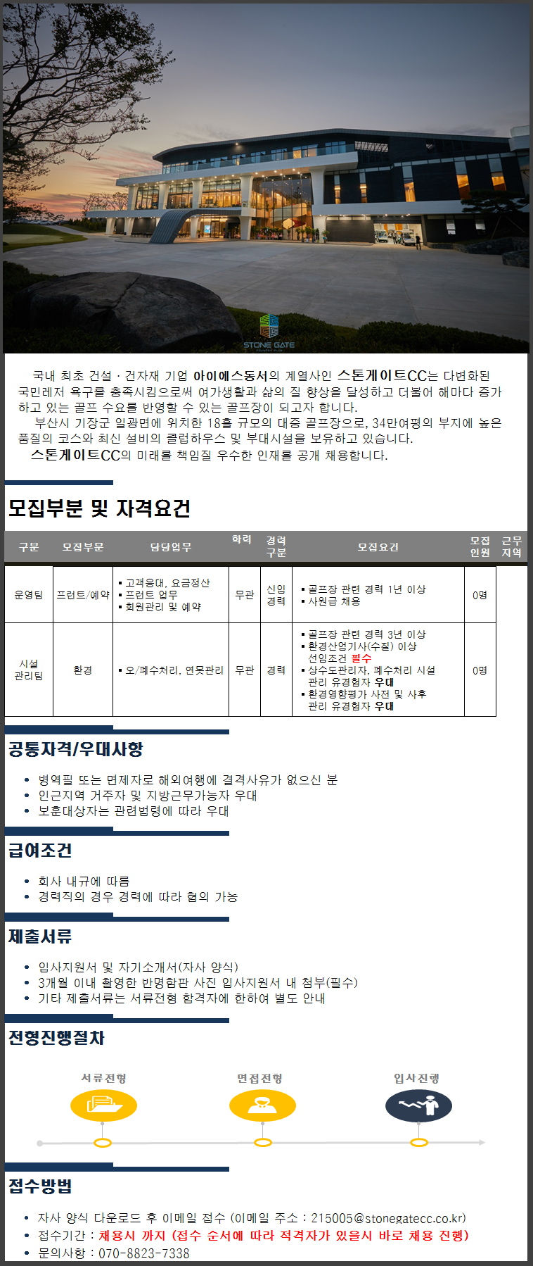 (190408).png