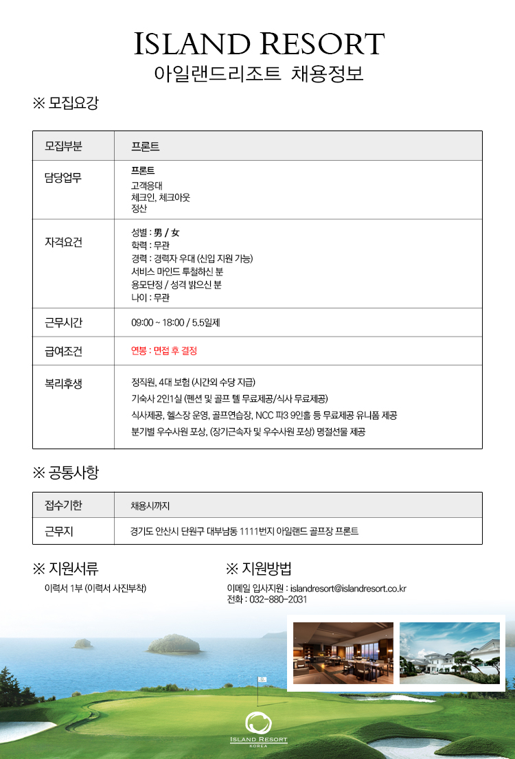 -프론트_수정_1.jpg