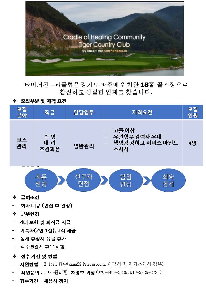 1_89.JPG