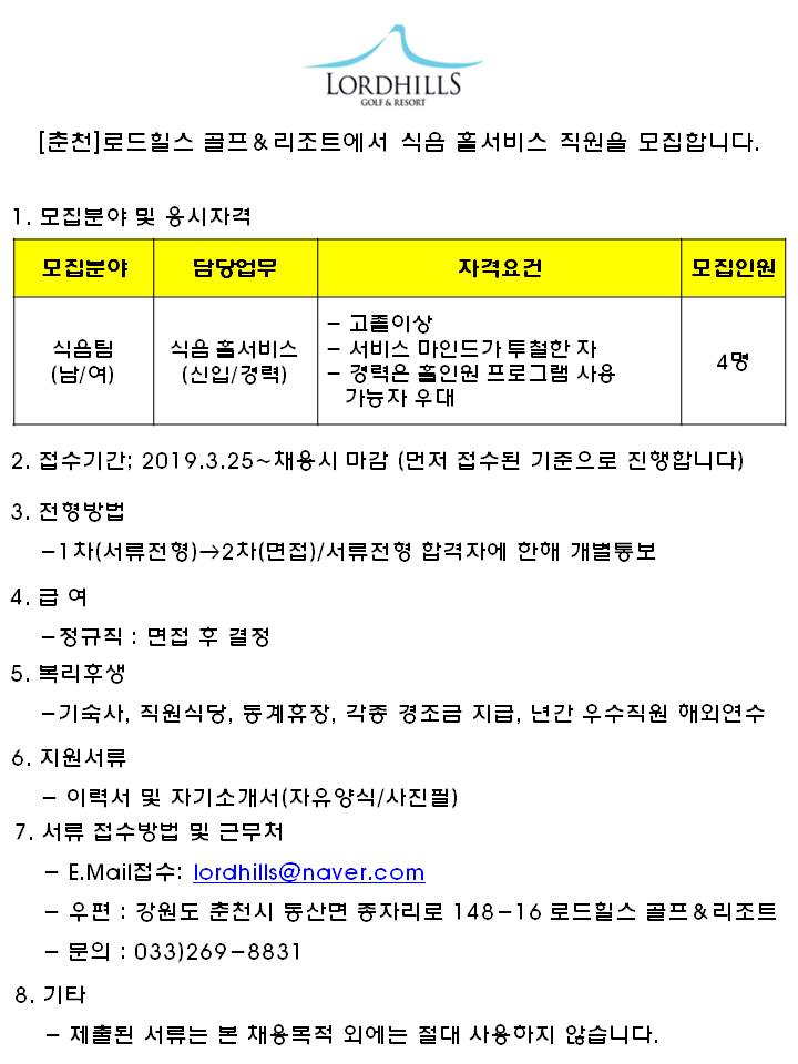 (식음)샘플~_1.jpg