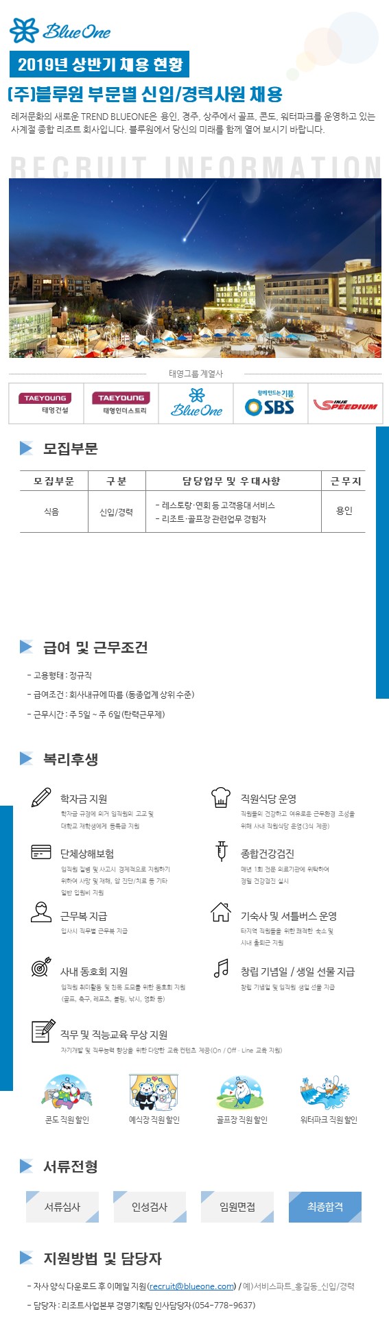 (홈페이지용30)4_09.jpg