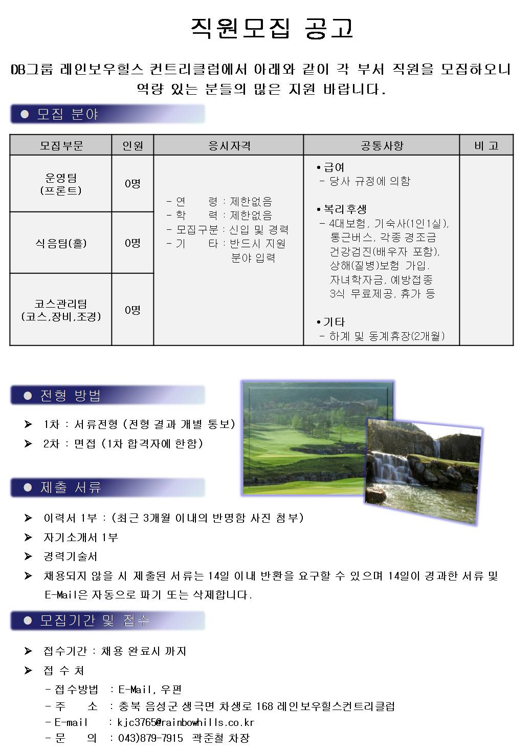 (190122)_4.jpg