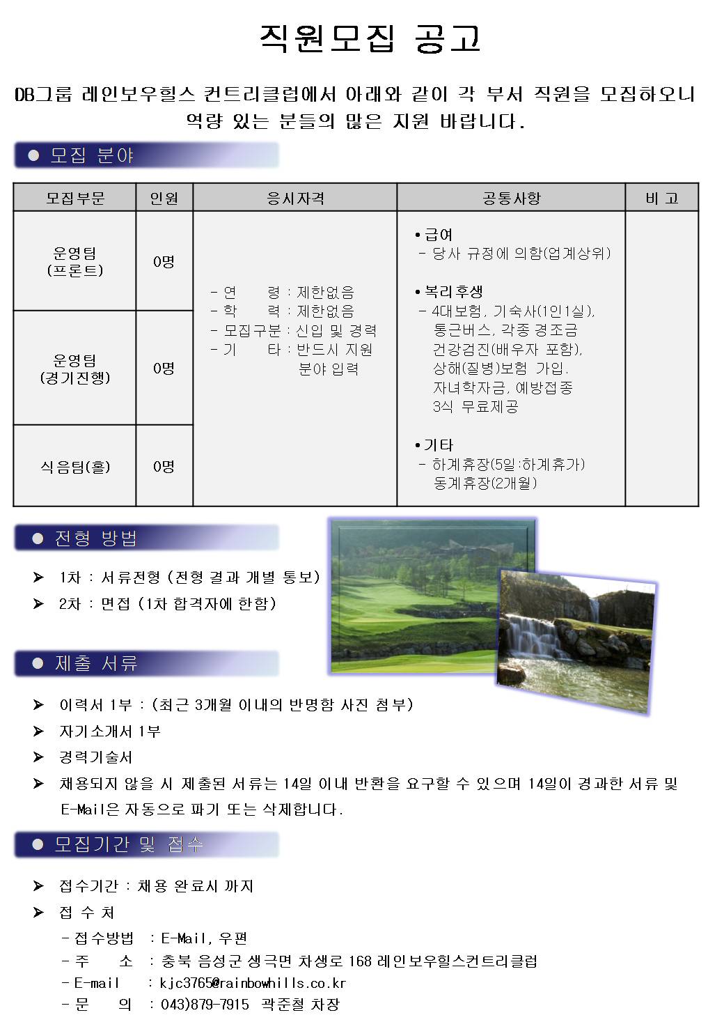 (190328)_3.jpg