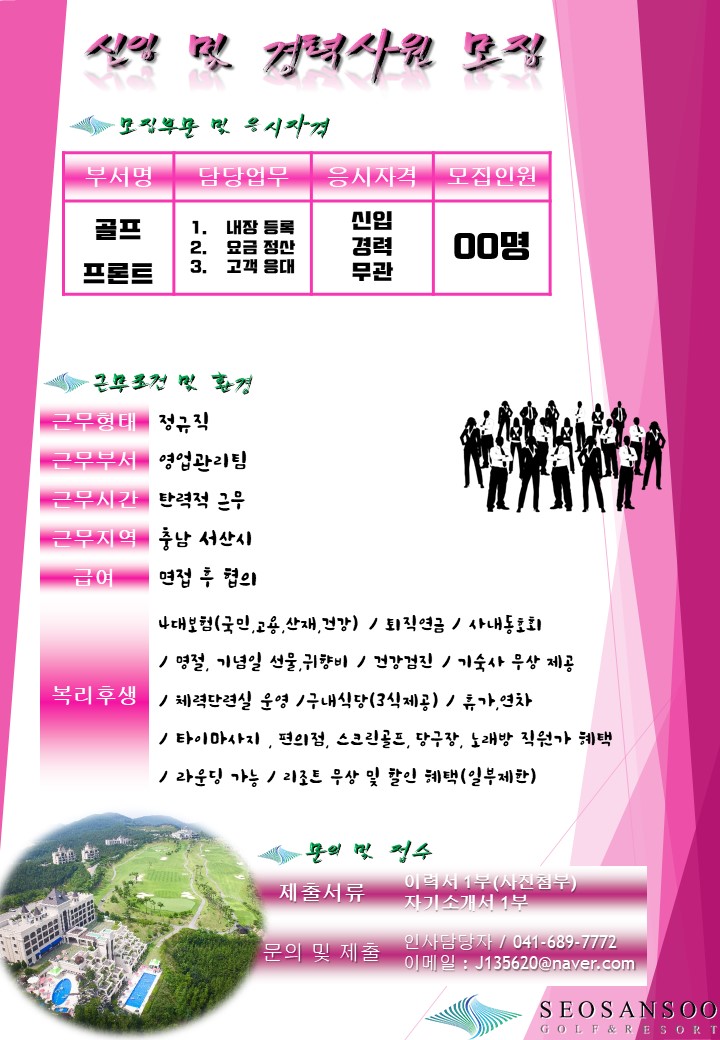 _깔끔(프론트).jpg