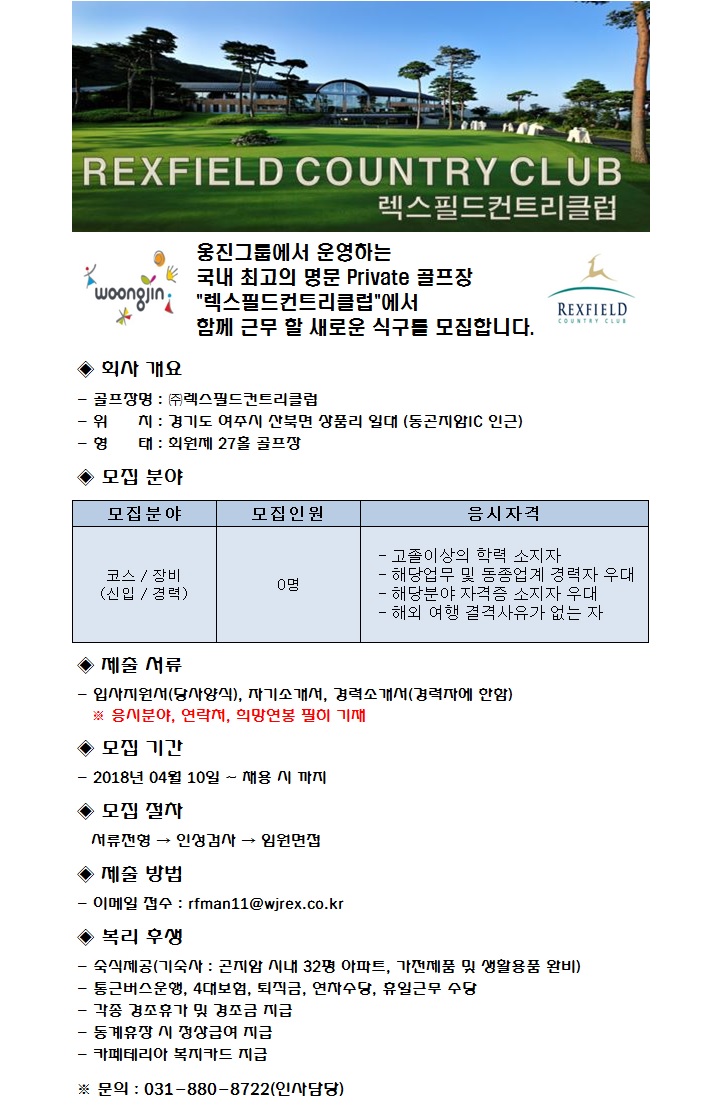 _장비04.18.jpg