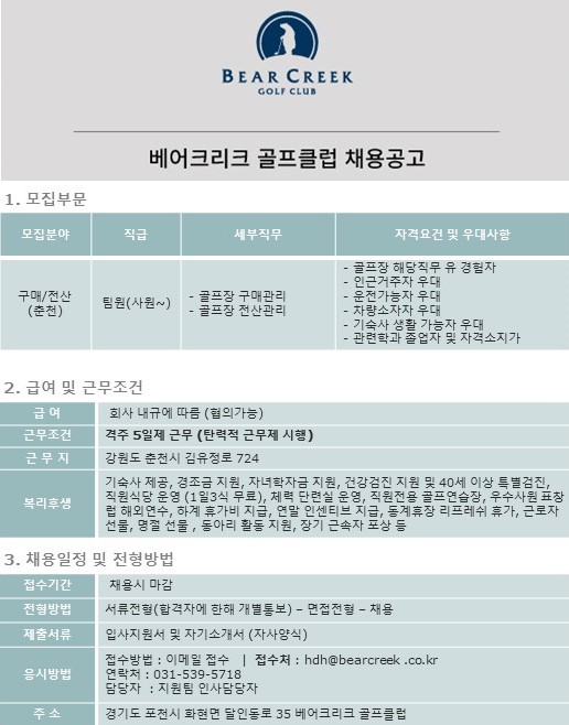 (20190413).jpg