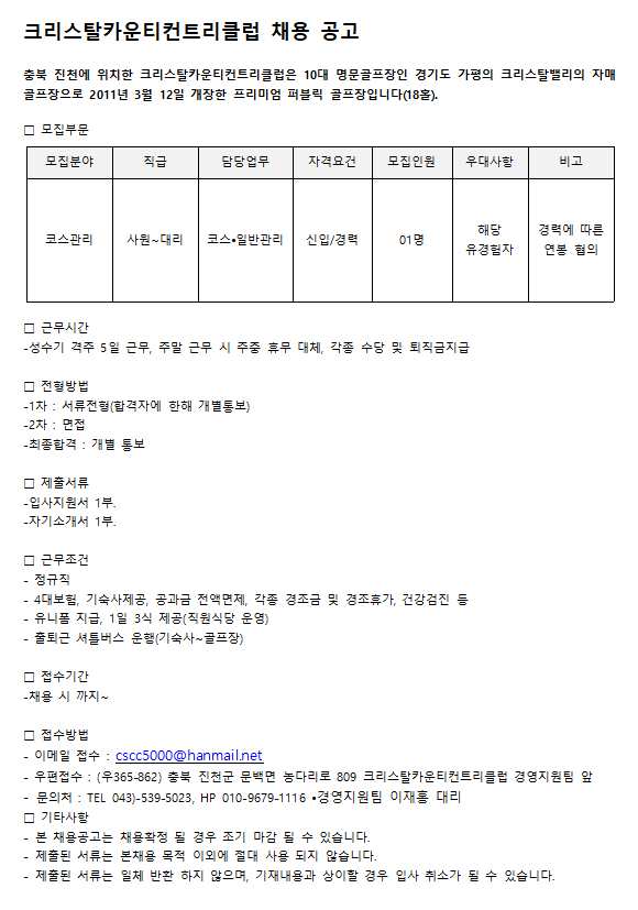 20190424_100817.png