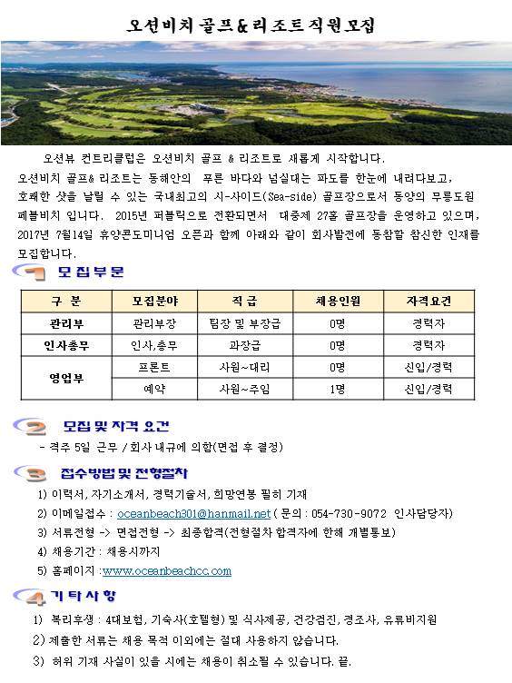4월2차.jpg